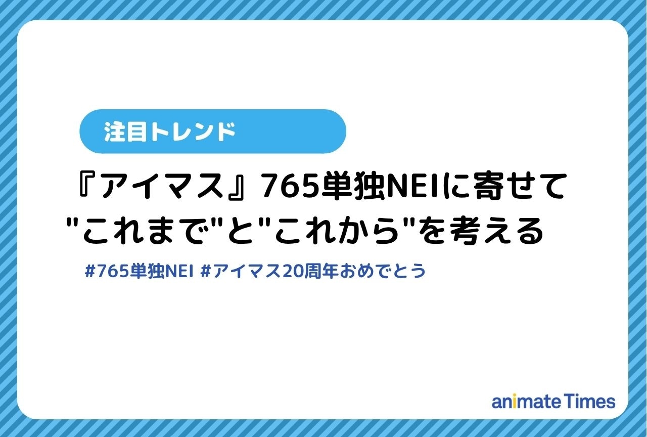 聖剣の刀鍛冶 サイン入りポスター 岡本信彦　藤村歩　豊口めぐみ 聖剣の刀鍛冶 サイン入りポスター 岡本信彦 藤村歩 豊口めぐみ