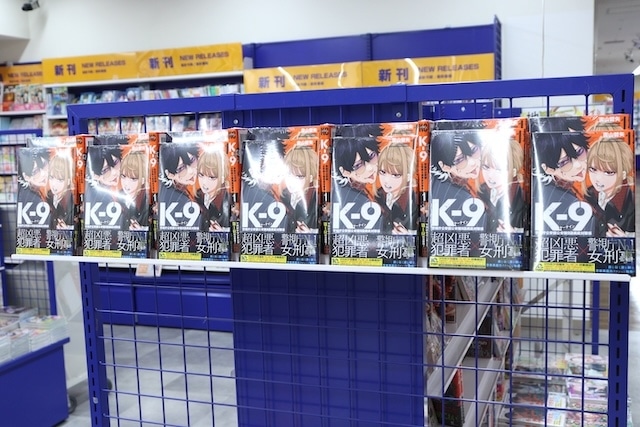 フェア「「ぼっち・ざ・ろっく！」サマーフェア2025」「HELIOS Rising Heroes 5th Anniv. Special fair」が開催中！　ほか［今日のアニメイト池袋本店］-11