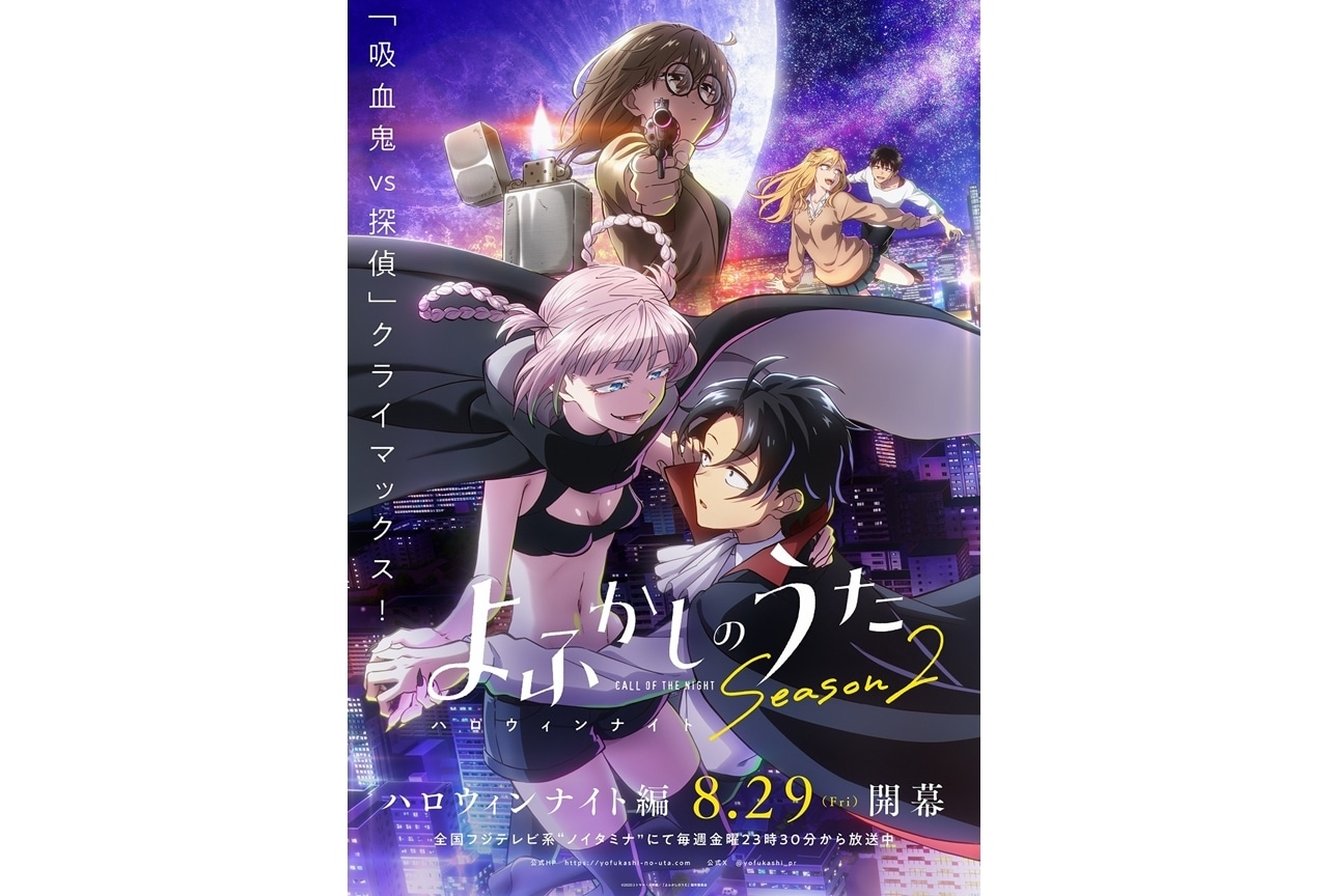 からかい上手の高木さん3 Vol.2 Blu-ray Amazon.co.jp: 『からかい上手の高木さん3』 Vol.2 (初回生産