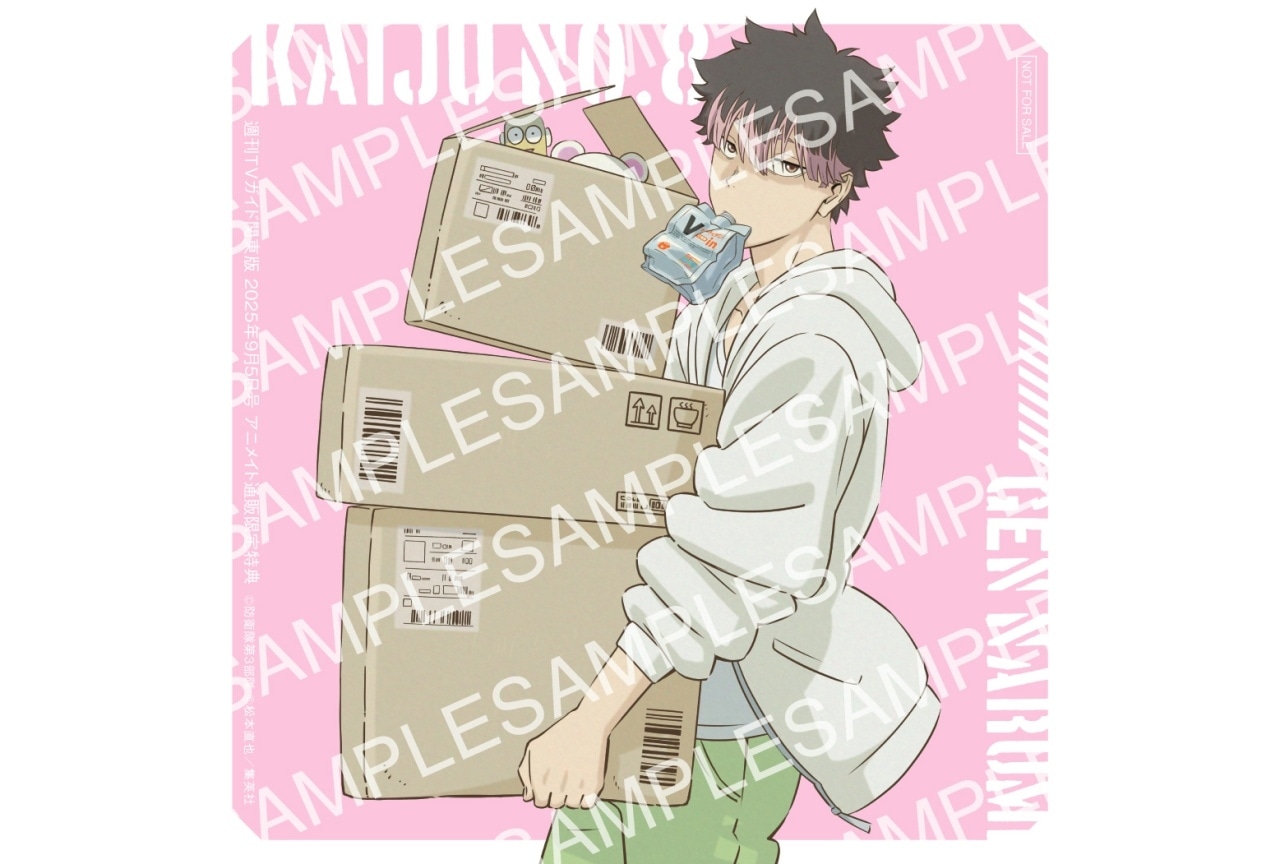 To LOVEる　ダークネス　Blu-ray BOX 初回生産　添い寝シーツ Amazon.co.jp: To LOVEる-とらぶる-ダークネス Blu-ray BOX