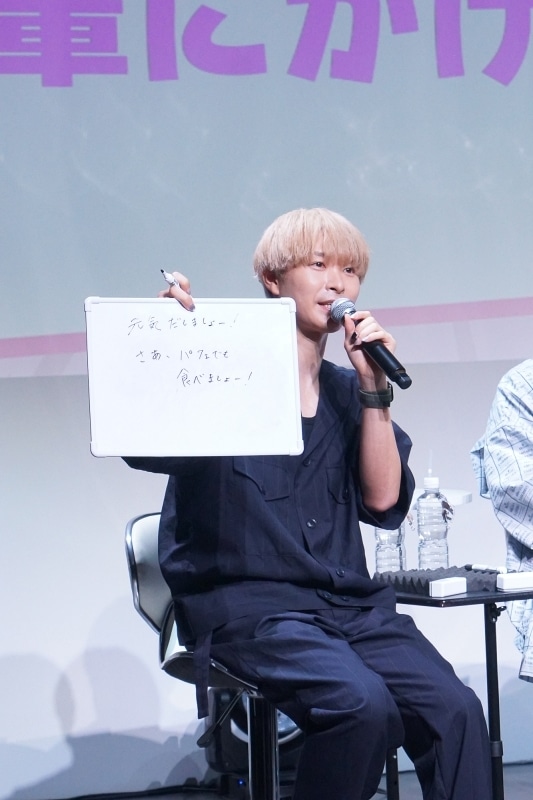 4年目にして芦野先生の“闇”が暴かれる！　梶原岳人さん、上村祐翔さん、木村良平さん、橘龍丸さんが「カラソニ」を振り返った「東京カラーソニック!!4周年記念イベント」昼の部レポート-4