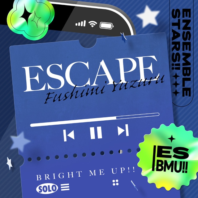 あんスタ』伏見 弓弦「ESCAPE」が8/25より配信開始