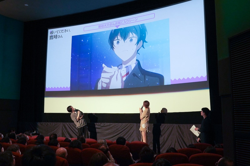 セクシー抜きでも楽しめたクライマックス!?　久保ユリカさん＆粕谷大介さんが『履いてください、鷹峰さん』らしさ全開のギリギリトークを披露した「未だ穢れ知らぬ乙女ver」最終話先行上映会レポート-4