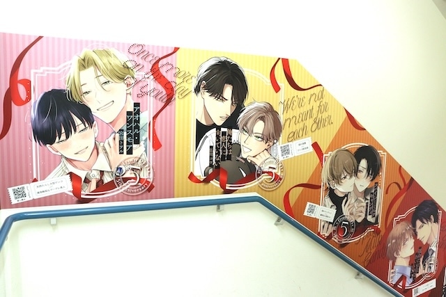 CD「莉犬/言ノ葉ワンダーランド 初回限定盤A」や コミックス『先輩、ナカみせて(3)』 アニメイトセット【描き下ろし12P小冊子付き】が発売！　ほか［今日のアニメイト池袋本店］-11