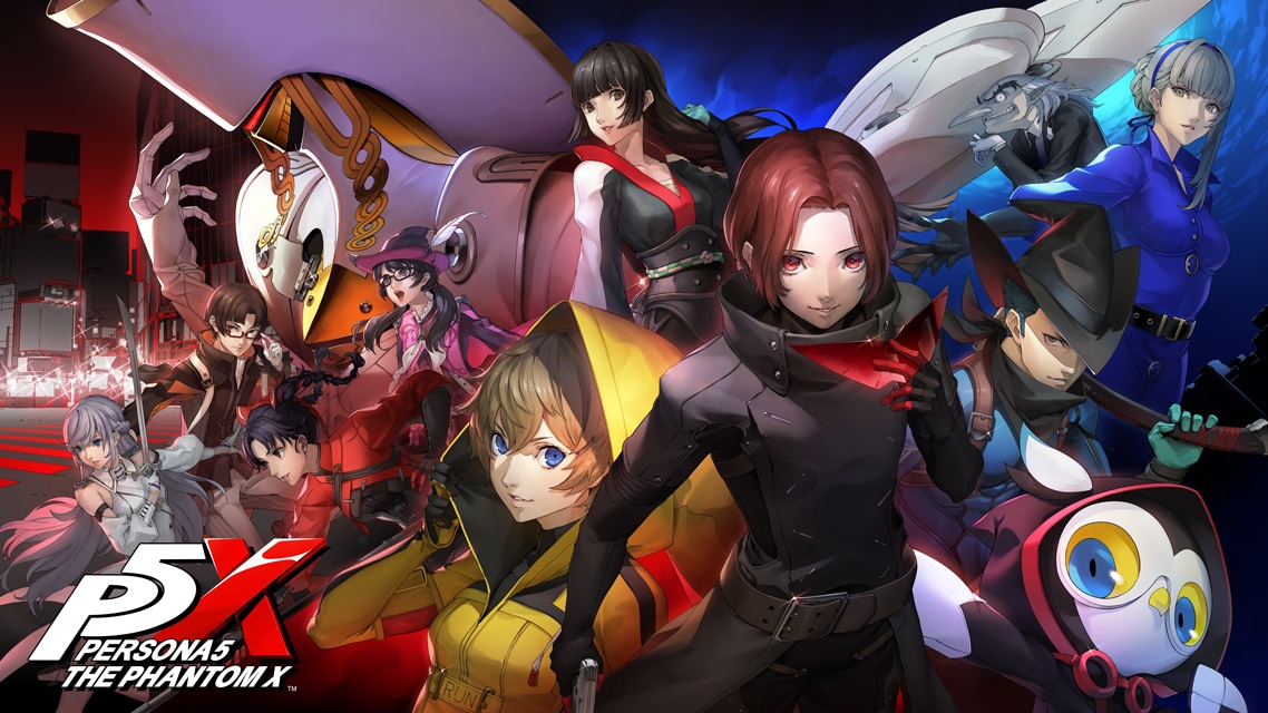 ペルソナ５: The Phantom X