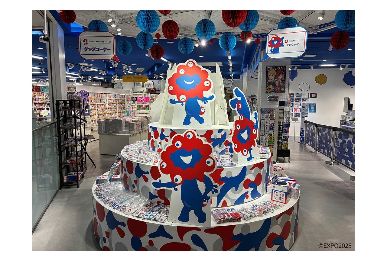 アニメイト梅田にミャクミャクグッズが8/4～期間限定で販売