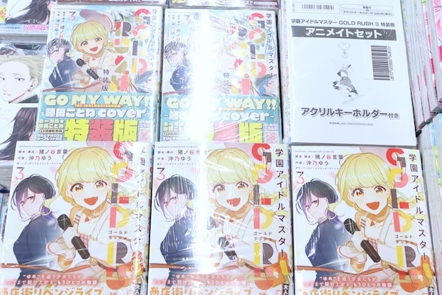 フェア「「ぼっち・ざ・ろっく！」サマーフェア2025」「HELIOS Rising Heroes 5th Anniv. Special fair」が開催中！　ほか［今日のアニメイト池袋本店］-9