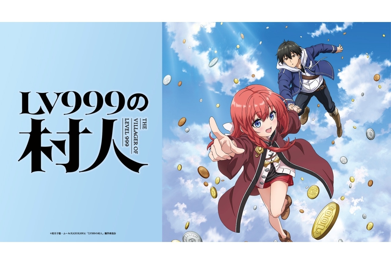 とんでもスキルで異世界放浪メシ漫画本1〜10巻＋小説11〜16巻アニメ２期10月 81oST+CTO3S._UF350,350_QL50_.jpg
