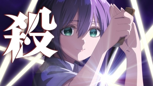 『カッコウの許嫁 Season2』5羽目「私の人生でもあるんだからね！」の先行場面カット＆あらすじ公開！　あいを描いた「ヒロインビジュアル第3弾」到着-4