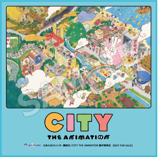 『CITY THE ANIMATION』2026年1月にキャスト登壇イベント開催決定！　Blu-ray＆DVDの各巻特典や展開図が公開-5