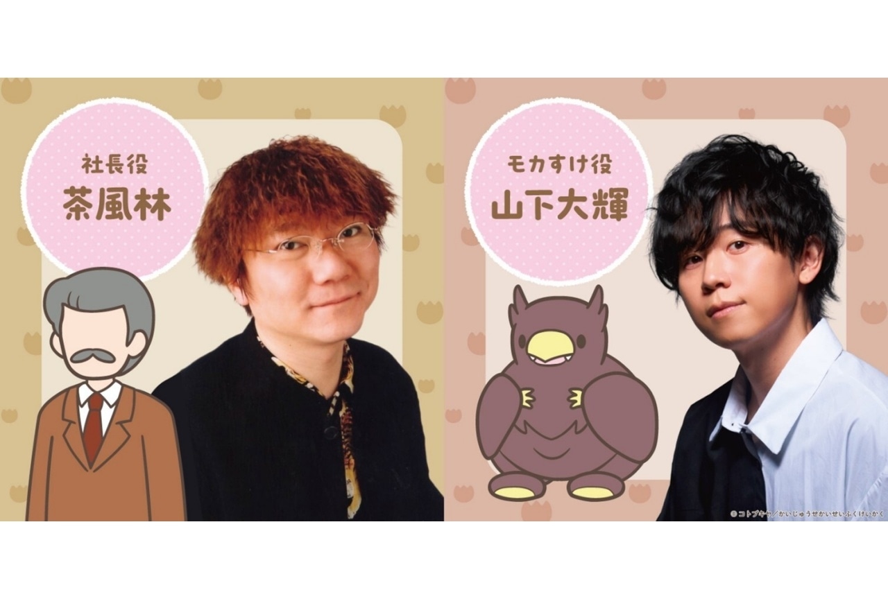 銀河鉄道の夜　朗読CD 鬼滅の刃　声優 銀河鉄道の夜 朗読CD 鬼滅の刃 声優 Amazon.co.jp: 銀河鉄道