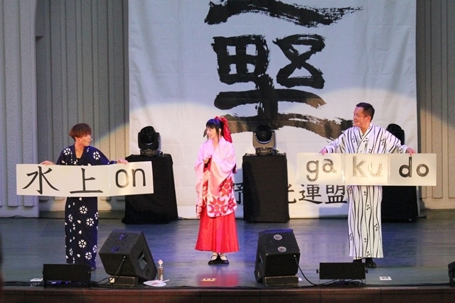 サクラ大戦のダンスナンバーを並べて歌い踊った真夏の祭典!『サクラ大戦 真夏のフェス 踊りませう!』開催-4