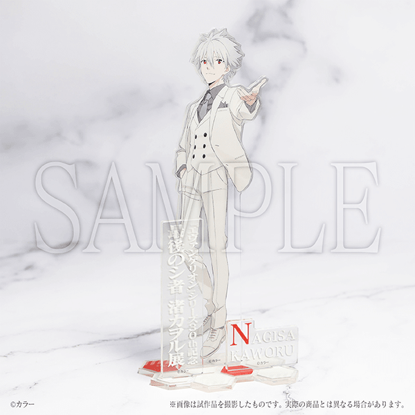 エヴァ』渚カヲルにスポットを当てた展覧会が初開催。グッズ第1