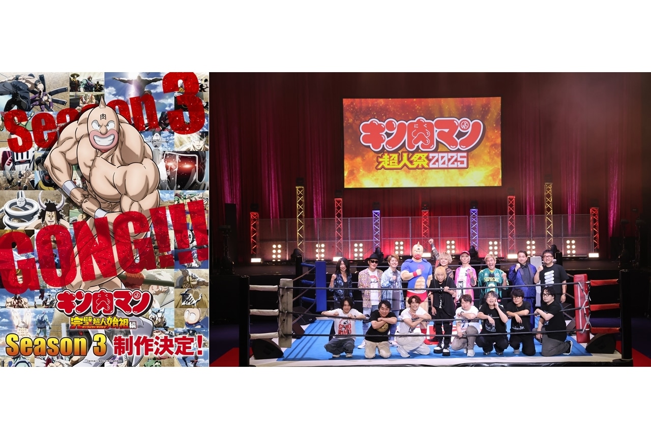 新品・未開封 アニメイト限定盤 みかんとふぐ(小西克幸と安元洋貴) 小西克幸さん、安元洋貴さんが歌う「愛のヒーロー」の試聴が到着