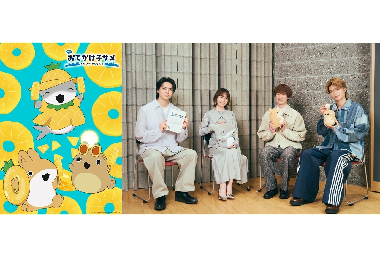 忍たま乱太郎 DVD 第19シリーズ 六の段 6巻 忍たま乱太郎』DVD第19シリーズ六の段ジャケットイラスト公開