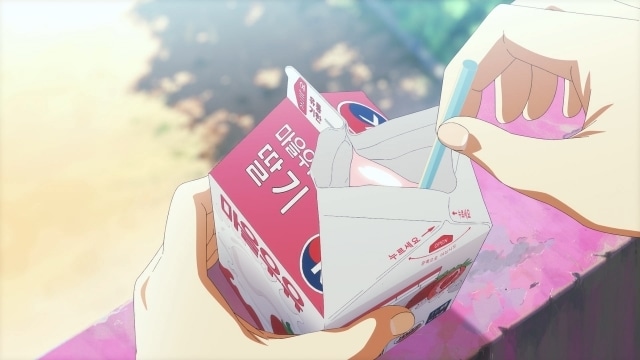 『The Summer/あの夏』2人の少女の恋が動き出す、日本語吹替版の本編映像が解禁! 入場者特典はポストカードに決定|応援コメントが到着-5