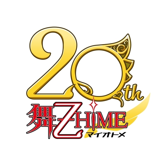 舞-HiME 複製原画 アニバーサリービジュアル 20周年 舞-HiME 複製原画 アニバーサリービジュアル 20周年 公式】『舞