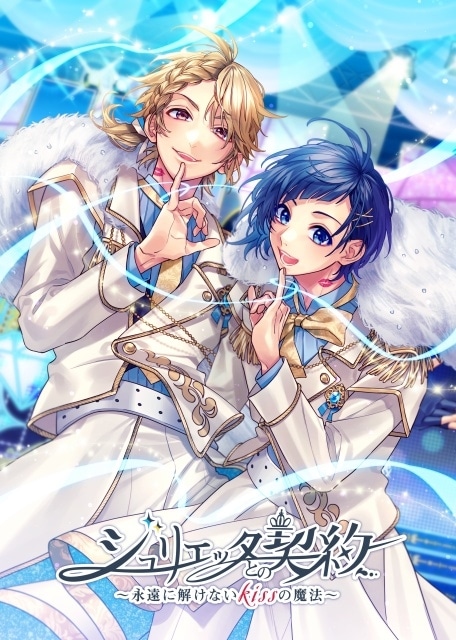 ˗ˏˋ はっぴページ ˎˊ˗ LIP×LIP」ライブBlu-rayが12月24日に発売決定 | アニメイトタイムズ
