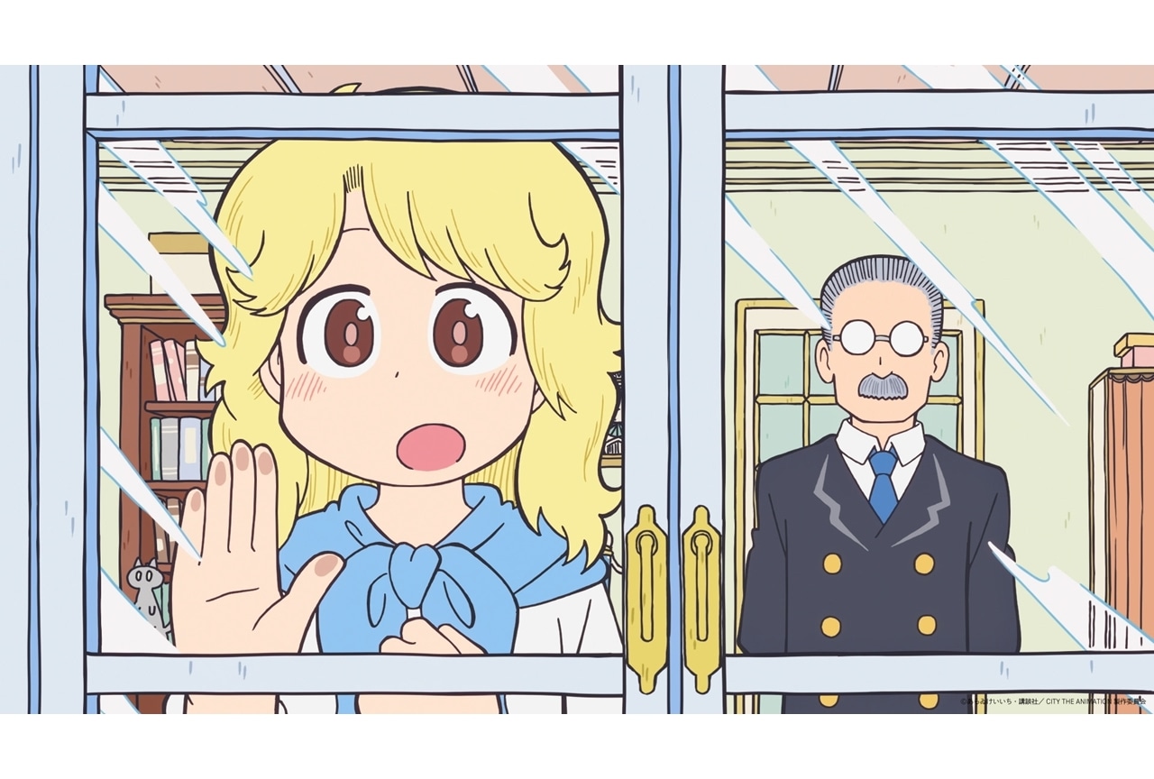 『アニメCITY』第8話先行場面カット&あらすじ