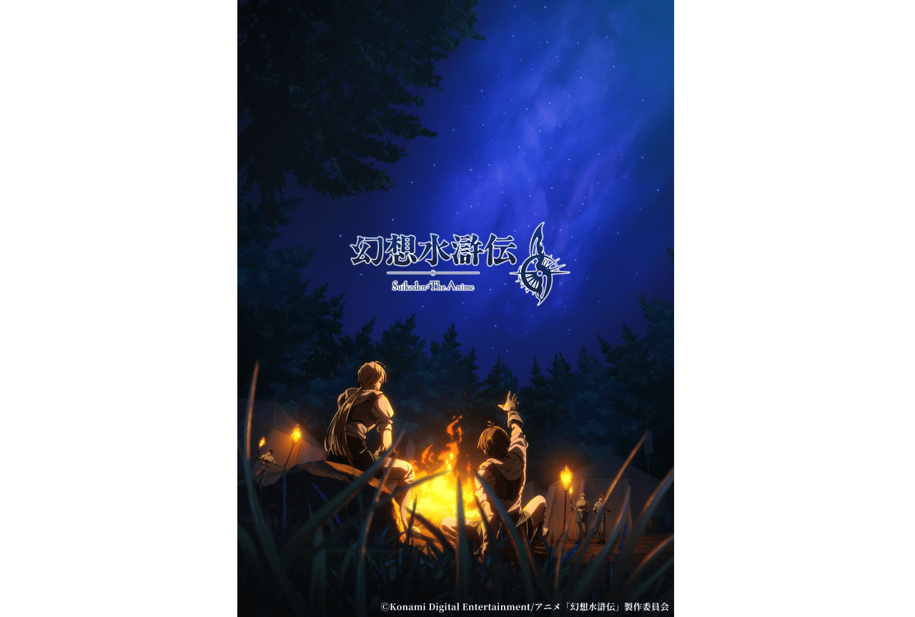 【匿名配送】Dies iraeディエス・イレ Blu-ray全巻セット
ふ Amazon.co.jp: Dies Irae: The Complete Series [Blu-ray] : Yui