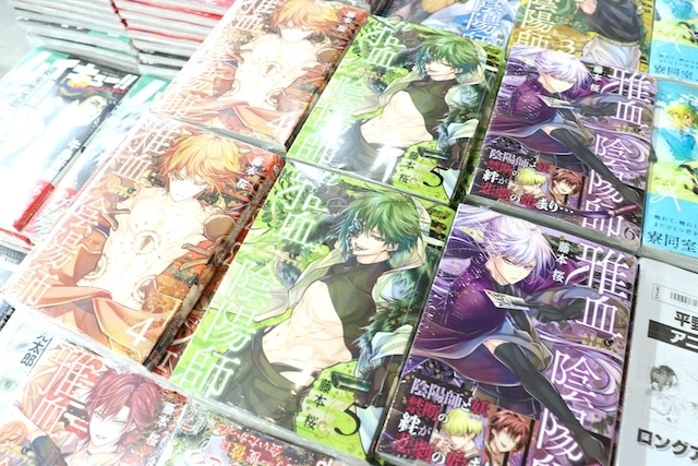 グッズ『最遊記』のコーナーが展開中！　コミックス『平野と鍵浦(6)』が発売！　ほか［今日のアニメイト池袋本店］-7