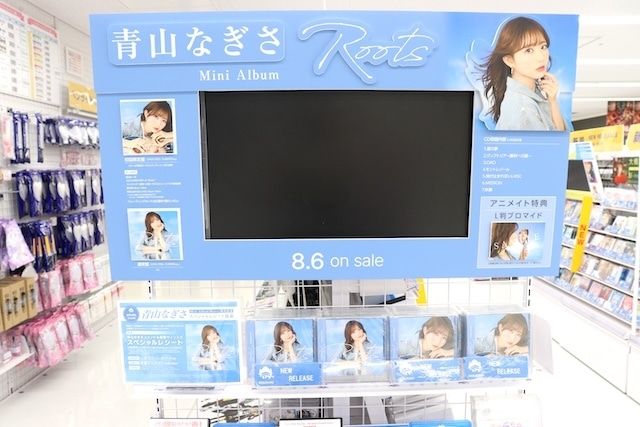 drap 25周年記念展 アニメイトオンリーショップ」が開催中［今日