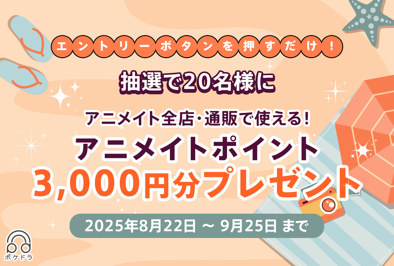 BLCD ファザー・ファッカー 特典CD付き BLCD ファザー・ファッカー 特典CD付き アニメイト特典付き