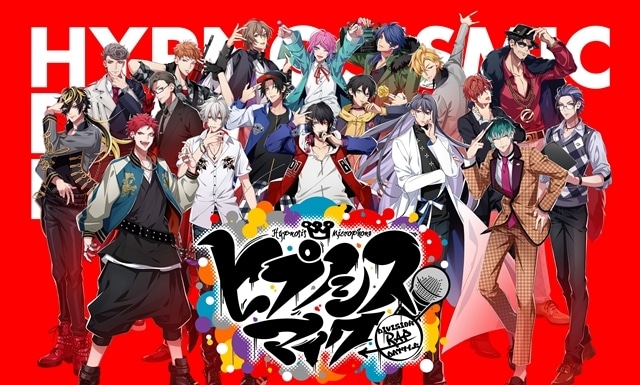 羊宮妃那さん・花井美春さん・永瀬アンナさんら声優14名が紡ぐタイムレス音楽IPプロジェクト『デートウォーズ（DATE WARS）』始動！　原作・総合プロデュースは『ヒプノシスマイク』を手がけた百瀬祐一郎氏-19