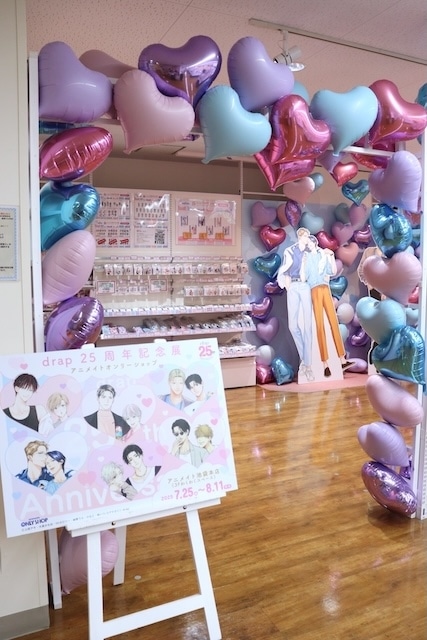 drap オンリーショップ　オーロラカード　※値下げ条件変更しません。 シームラインカードケース｜Aurora clearpvc オーロラ クリアPVC