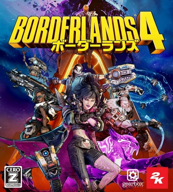 『ボーダーランズ4』の日本語吹替版キャストが公開｜高木渉さん、竹内栄治さん、近藤唯さん、黒木ほの香さんらが出演-1