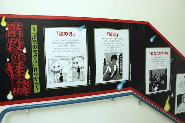 フェア「『新テニスの王子様』サマーフェア2025」が開催中！　コミックス『ブルーロック(35)』 描き下ろしカイザー・ネス・五十嵐日常着SDステッカー付き特装版が発売！　ほか［今日のアニメイト池袋本店］-13