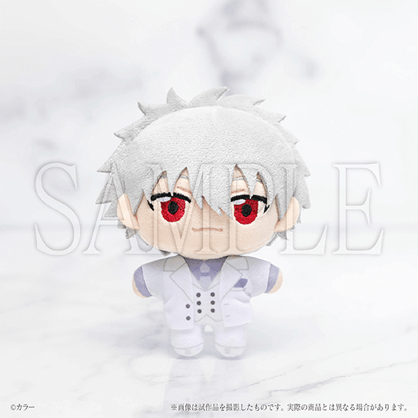 かおもじネコ ぬいぐるみ マスコット キーホルダー エヴァンゲリオン 渚カヲル風 エヴァ』渚カヲルにスポットを当てた展覧会が初開催。グッズ第1