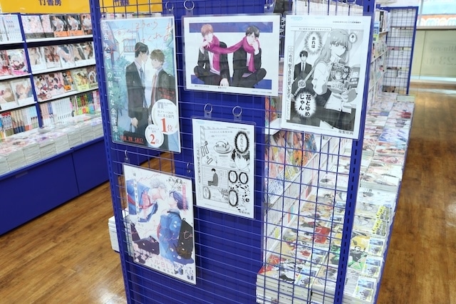 CD「莉犬/言ノ葉ワンダーランド 初回限定盤A」や コミックス『先輩、ナカみせて(3)』 アニメイトセット【描き下ろし12P小冊子付き】が発売！　ほか［今日のアニメイト池袋本店］-12