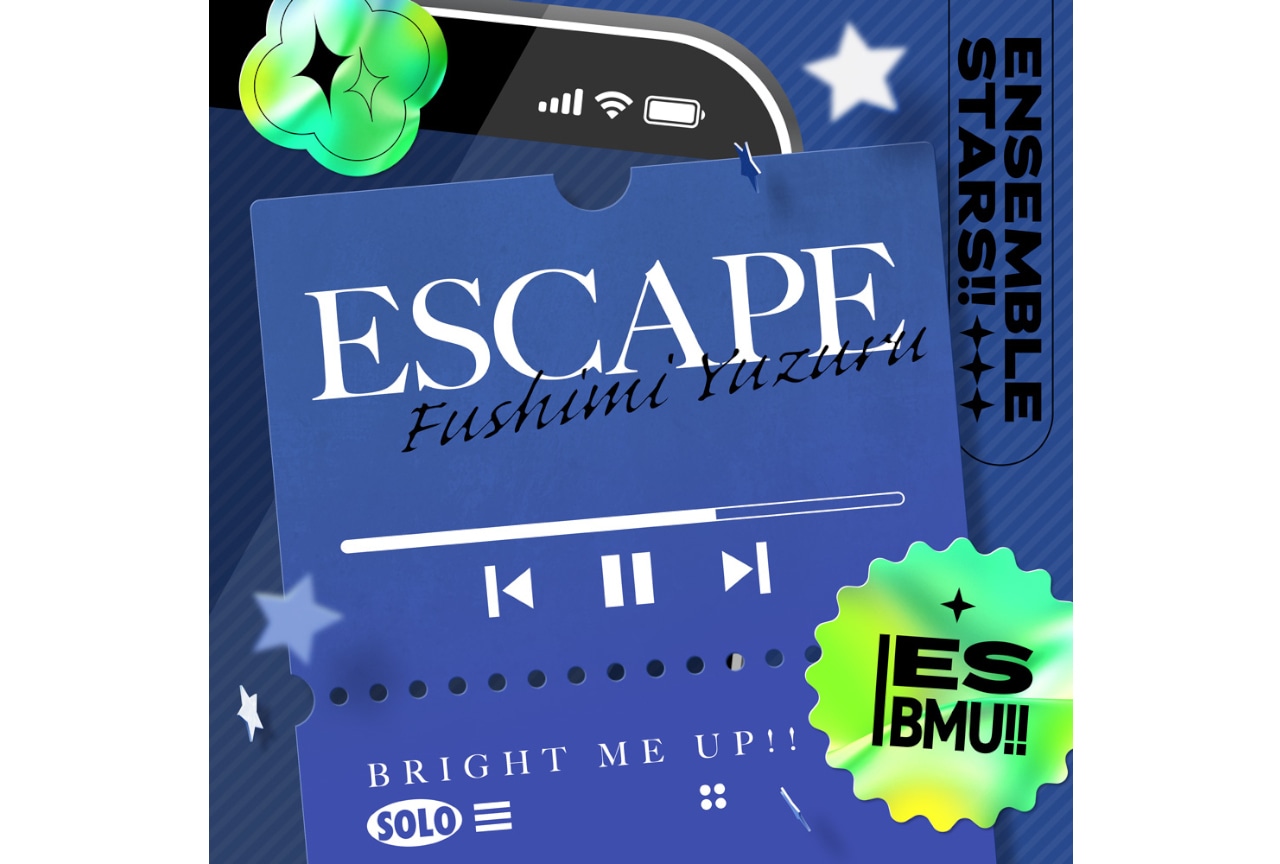 あんスタ』伏見 弓弦「ESCAPE」が8/25より配信開始