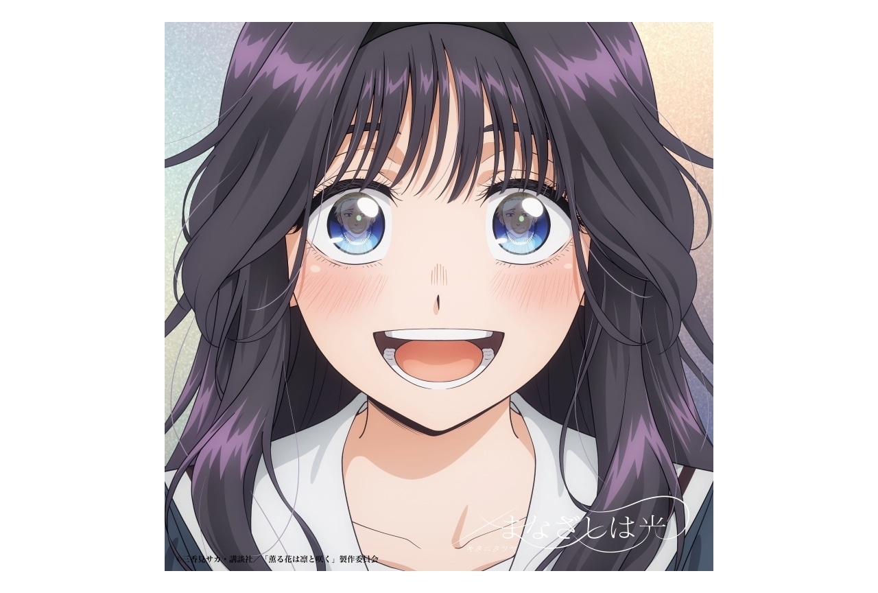 SHOW BY ROCK!!』コラボデジタルカメラが登場！ | アニメイト