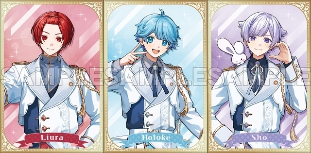 いれいす5周年 等身、デフォ いれいす 5周年記念 アクリルキーホルダー いれいす - いれいす