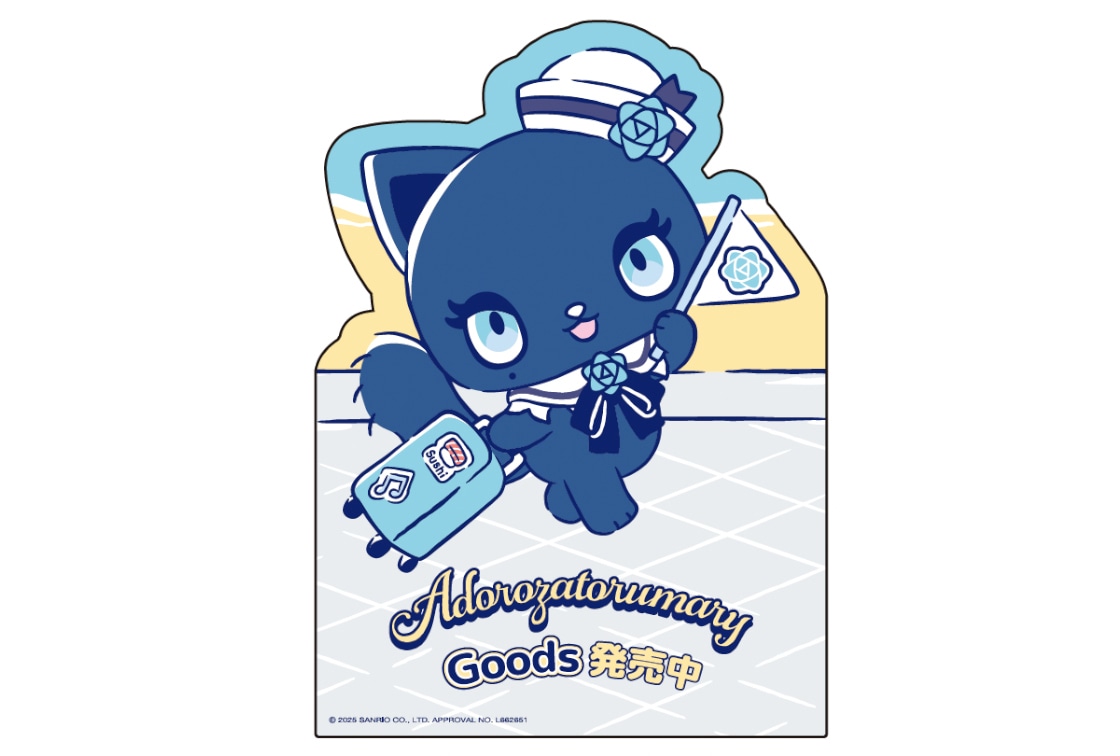アニメイトでシオカラーズの缶バッジ2個セットをゲットしよう