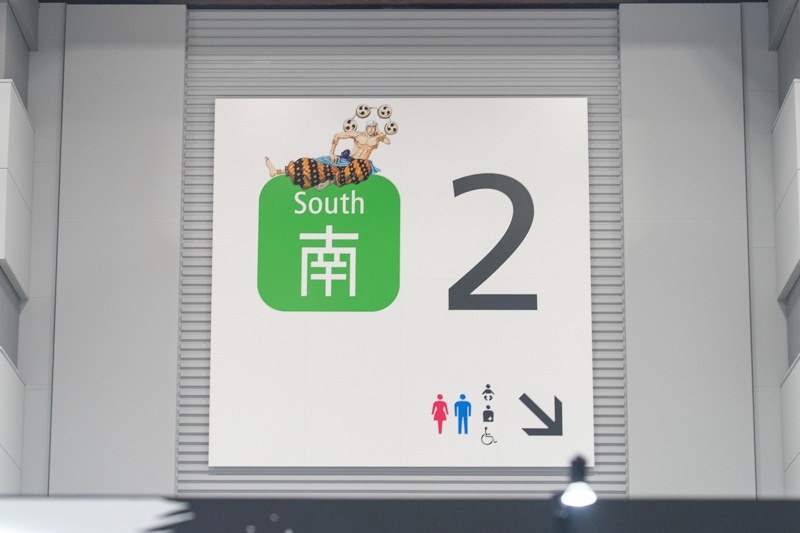 【レポート】「ONE PIECE DAYʼ25」圧巻のエルバフ展と等身大フォトスポットの数々、1,400以上のキャラクター…存分に“推し”を楽しめる愛にあふれた仕掛けが満載だった！-27