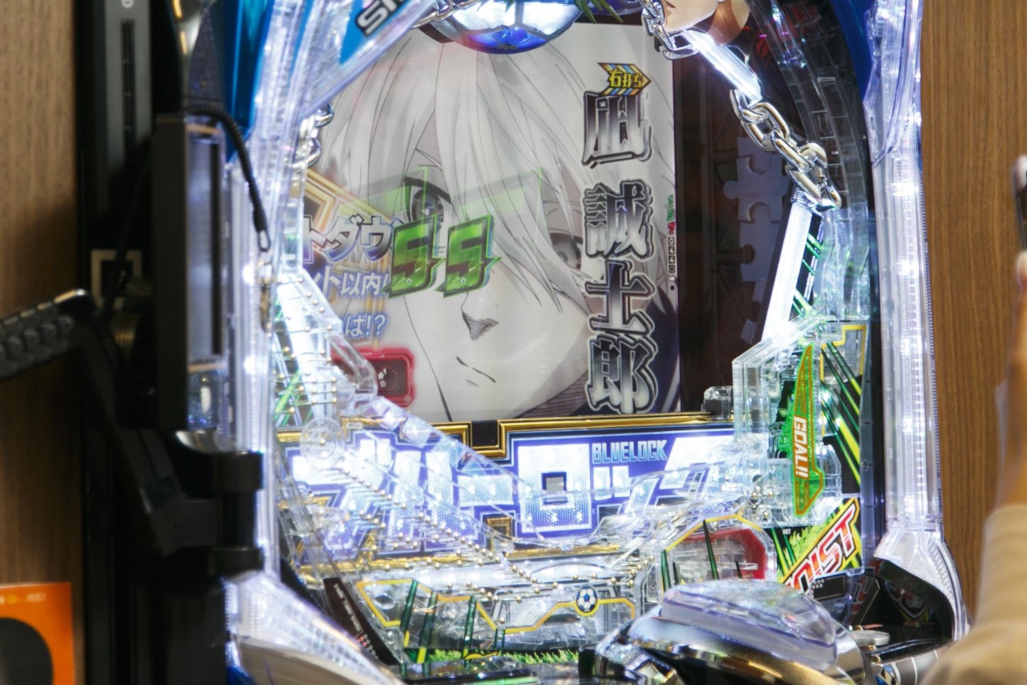 『ブルーロック』×パチンコ化が巻き起こす新たな化学反応! 初心者でも楽しめる!? パチンコ未経験者が『eフィーバーブルーロック』に挑戦!|新曲「エゴナウェイ」や驚きの演出に編集部興奮-17