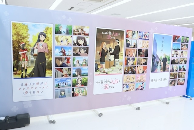 drap オンリーショップ　オーロラカード　※値下げ条件変更しません。 drap 25周年記念展 アニメイトオンリーショップ」が開催中［今日