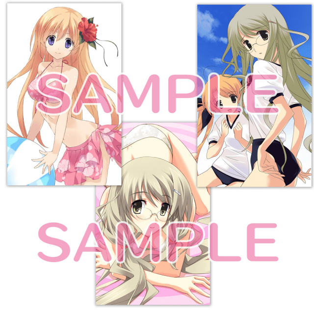 ゲーム『CHAOS;HEAD / CHAOS;CHILD らぶChu☆Chu！ DOUBLE PACK