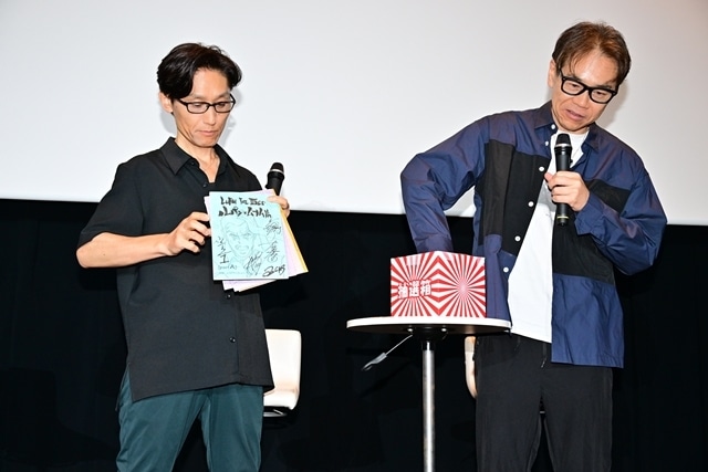 “『LUPIN THE IIIRD』大感謝祭！鬼才・小池健の世界～イッキ観オールナイト～”に、小池健氏(監督)・石井克人氏(クリエイティブ・アドバイザー)・浄園祐氏(プロデューサー) 登壇！　貴重な制作秘話も明かされる-5