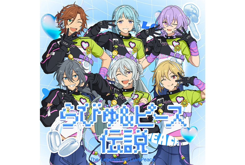 禁断生ラジオ IN 函館』9月3日よりTOKYO MXで放送決定