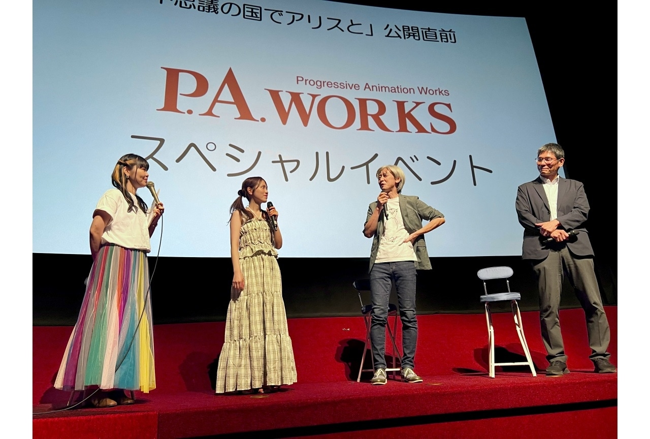 『不思議の国でアリスと』記念イベント公式レポ｜石原夏織、市ノ瀬加那、石見舞菜香が出演決定