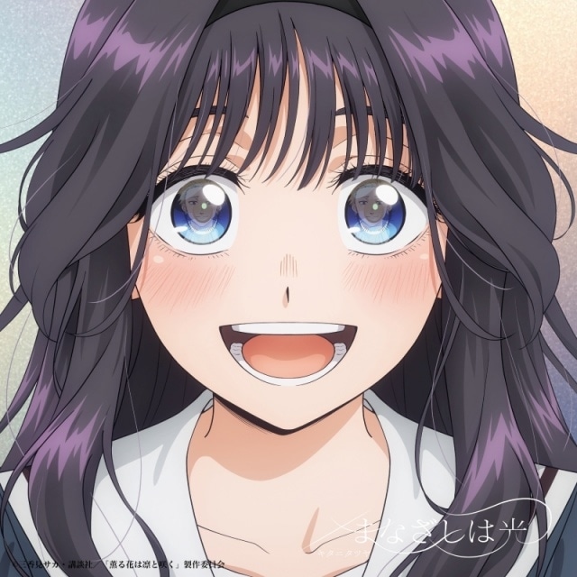 ▲CDジャケット