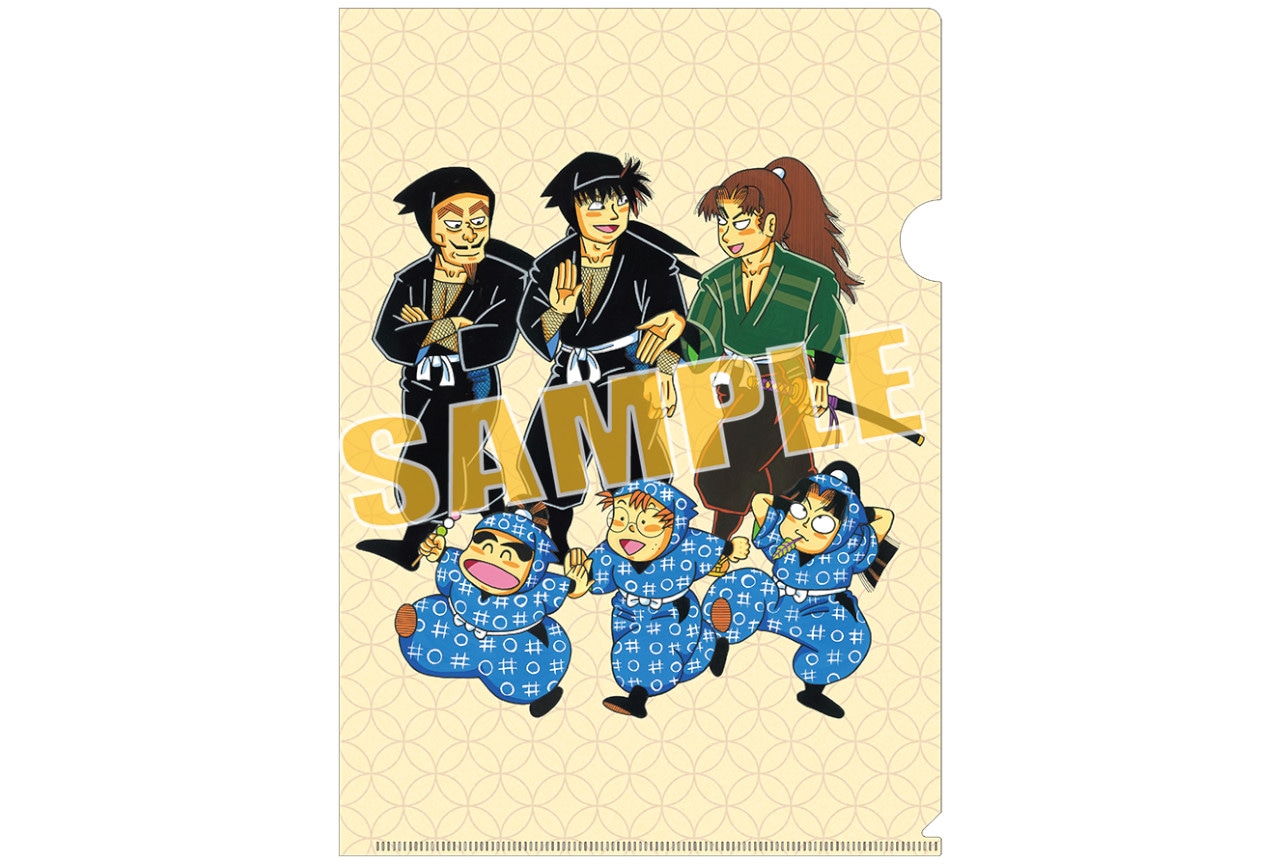 忍たま乱太郎 第19シリーズ DVD 全7巻 全巻セット アニメ Amazon.co.jp: TVアニメ「忍たま乱太郎」 第19シリーズ 七の段