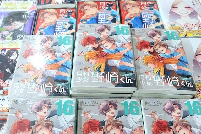 フェア「『新テニスの王子様』サマーフェア2025」が開催中！　コミックス『ブルーロック(35)』 描き下ろしカイザー・ネス・五十嵐日常着SDステッカー付き特装版が発売！　ほか［今日のアニメイト池袋本店］-10