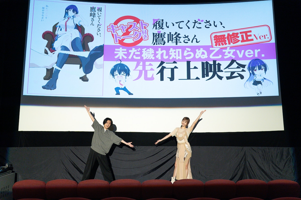 宮野真守、髙木俊　それかおじゃん。　DVD　中古 宮野真守、髙木俊それかおじゃん。DVD中古