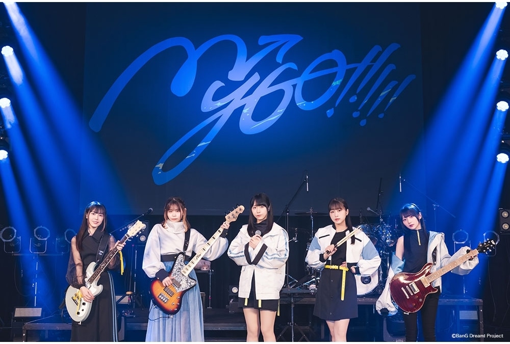 バンドリMyGO 心のはしを辿って 札幌セット MyGO!!!!! ZEPP TOUR 2025「心のはしを辿って」北海道公演