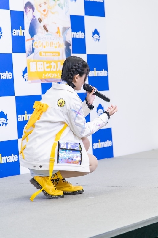 2ページ目：飯田ヒカルら登壇『学マスゴルラ』3巻発売記念